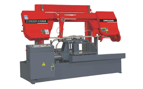 信丰GWK4240数控双柱龙门卧式带锯床